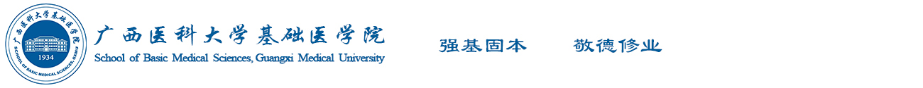 williamhill威廉体育