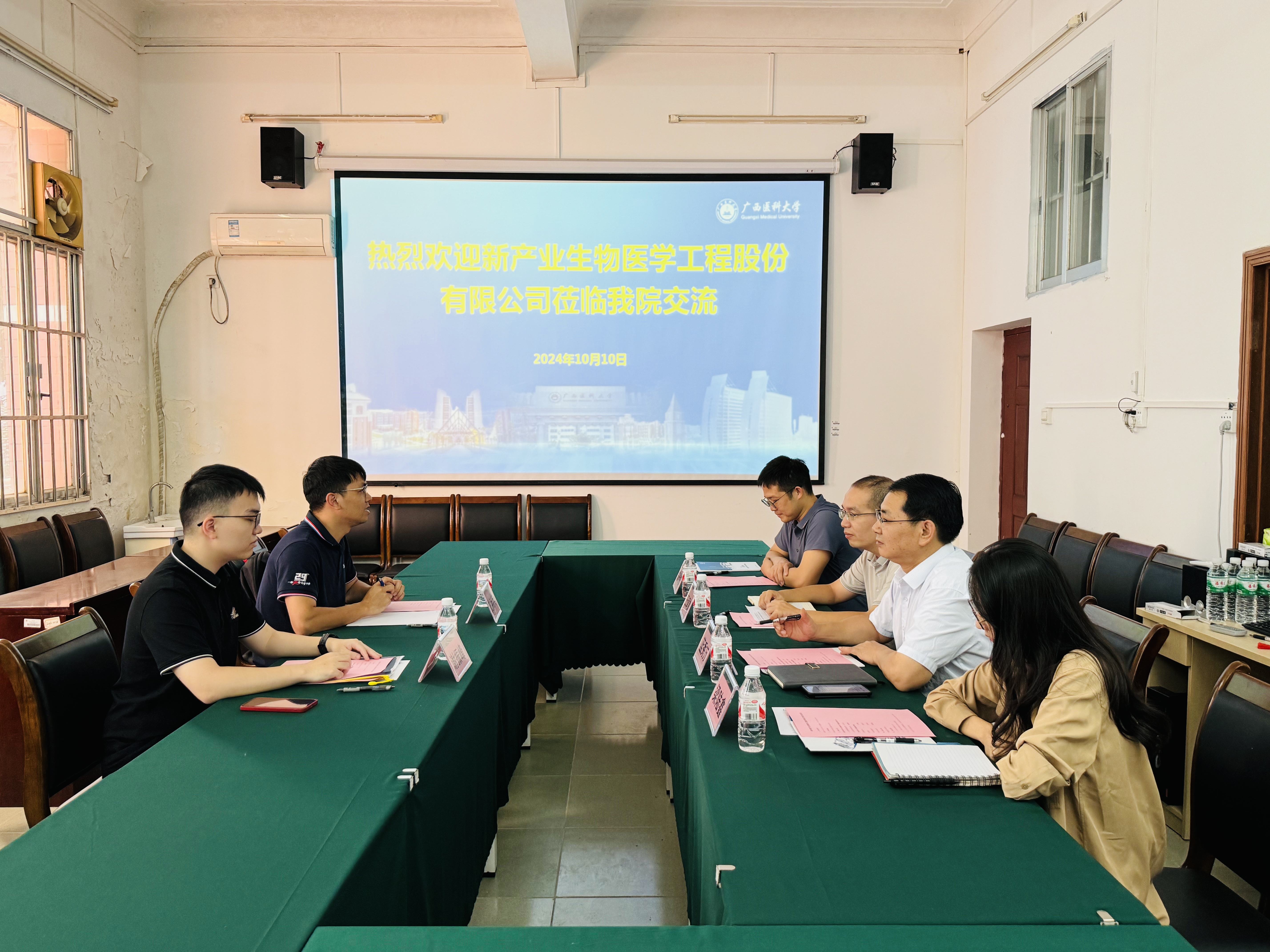 QQ图片20241011155940.jpg