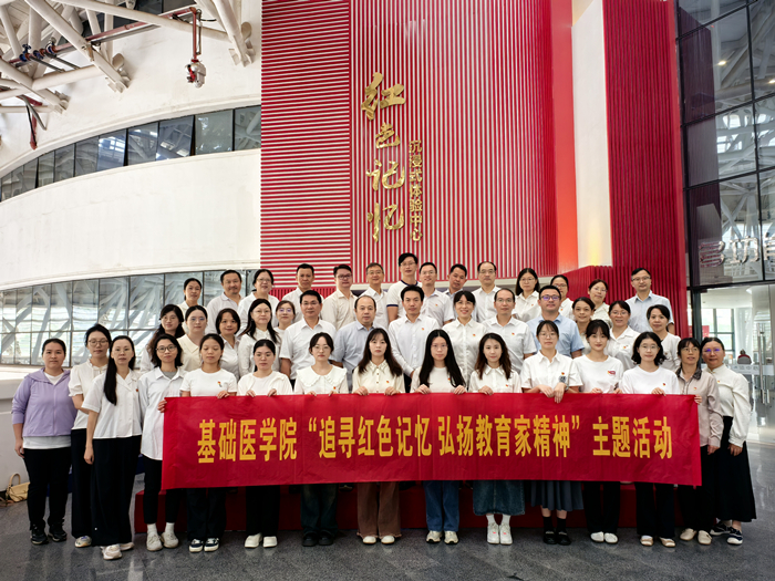 全体人员合影_副本.jpg