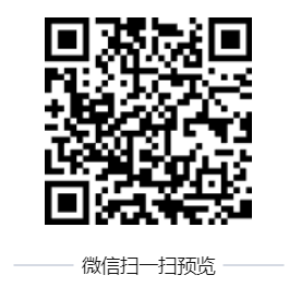 图片12.png
