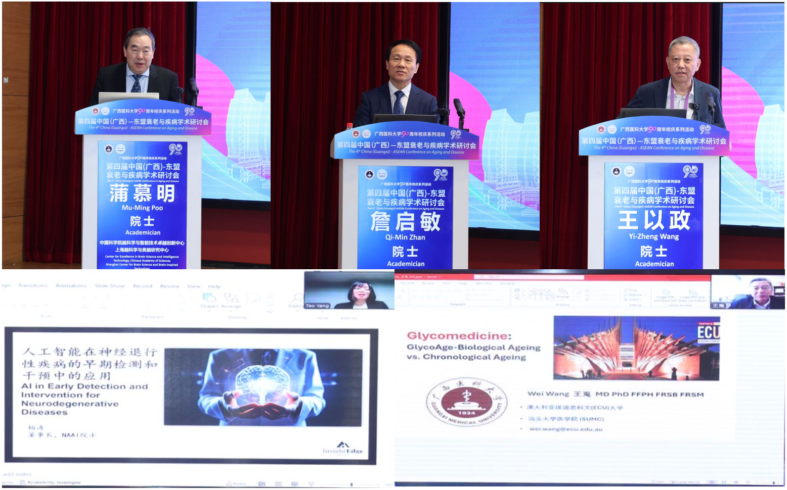 图6.png