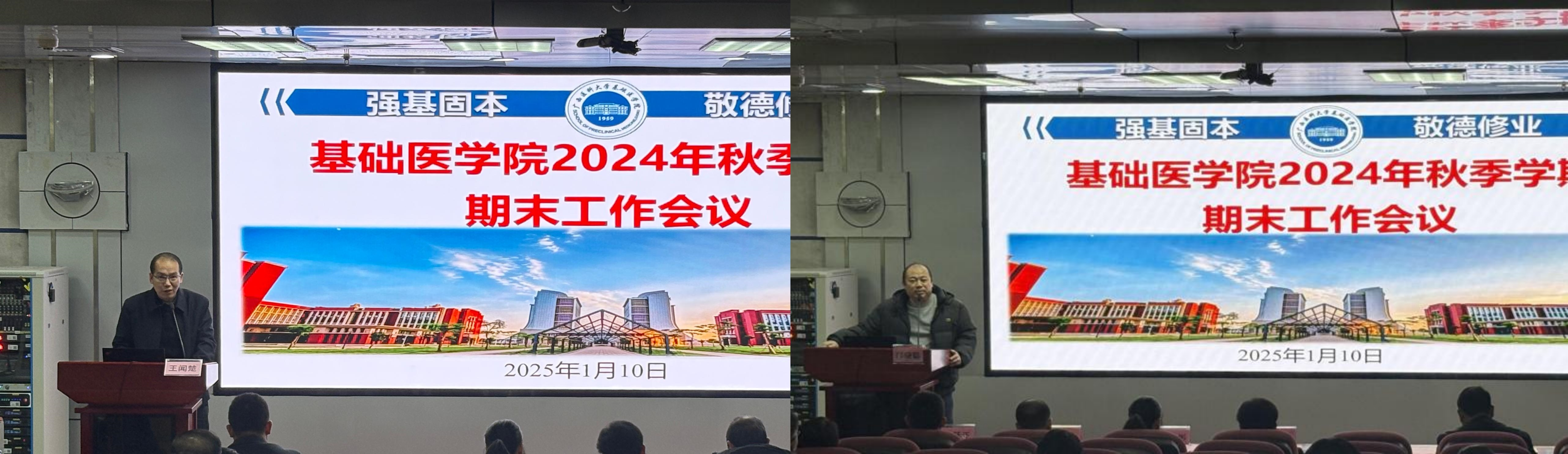 图片3_副本.jpg