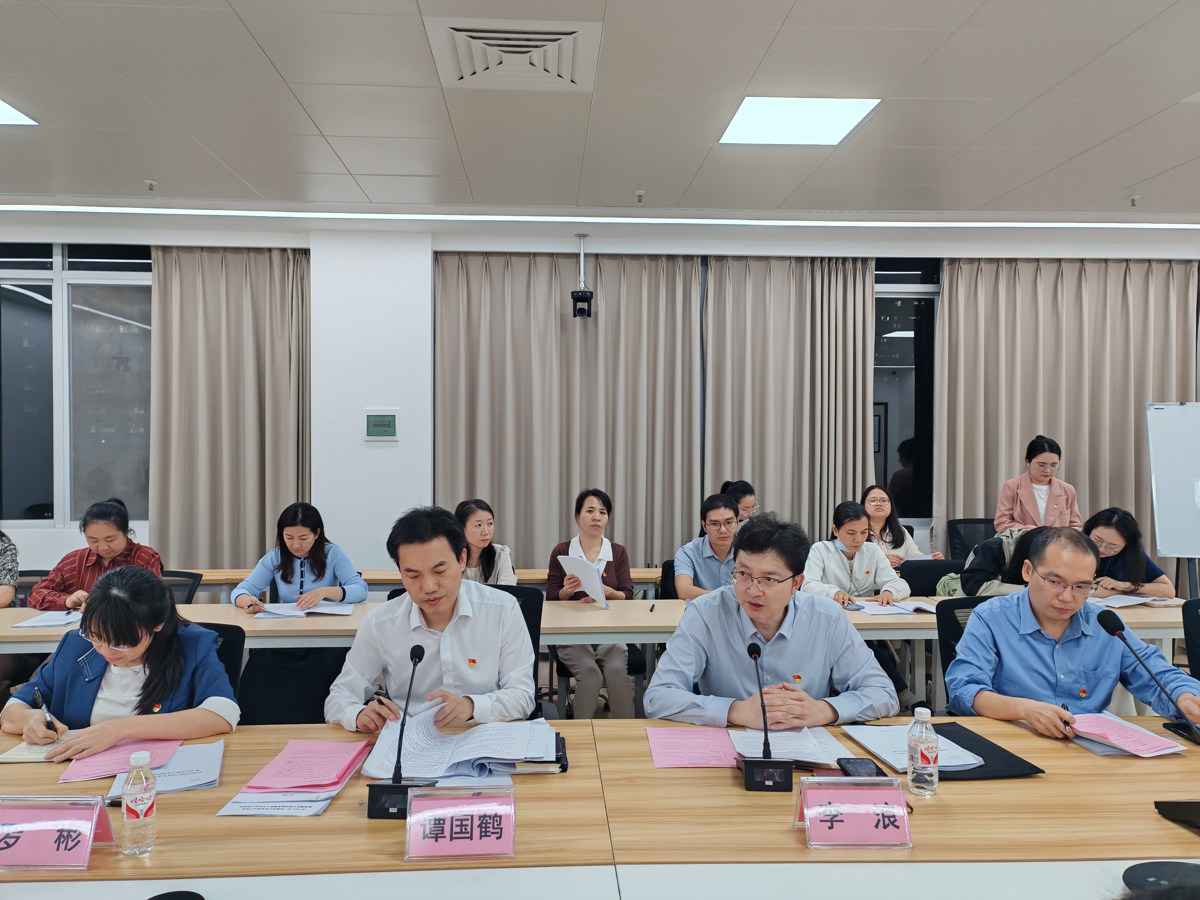 会议2.jpg